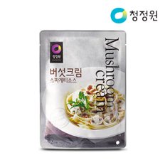 청정원 버섯크림 스파게티 파우치 250g x6개