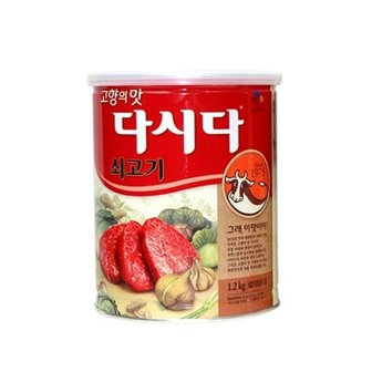 코스트코 백설 쇠고기 다시다 1.2kg