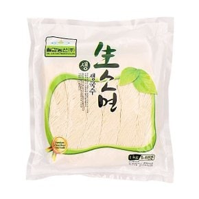 생소면1kg/칠갑 총알배송
