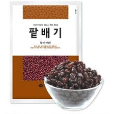 팥배기 2kg[31609746]