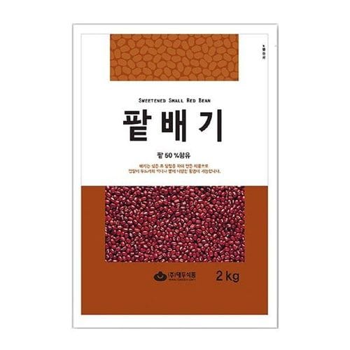 상품 이미지 2