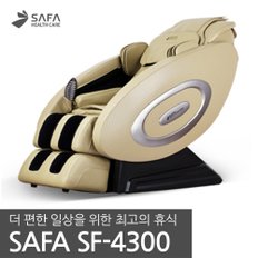 사파머신 안마의자 SF-4300 헬스케어