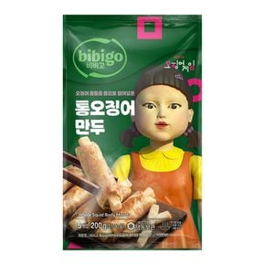 CJ 비비고 통오징어만두 200g