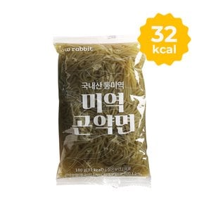 슬로우래빗 국내산 미역곤약면 180g 10개