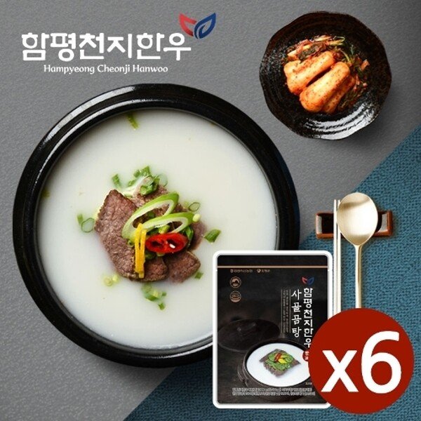 확대된 대표 상품이미지1