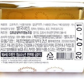 김포 특주 15도 375ml