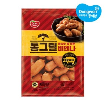 동원 [동원냉장] 동원 통그릴 비엔나 1kg x1개