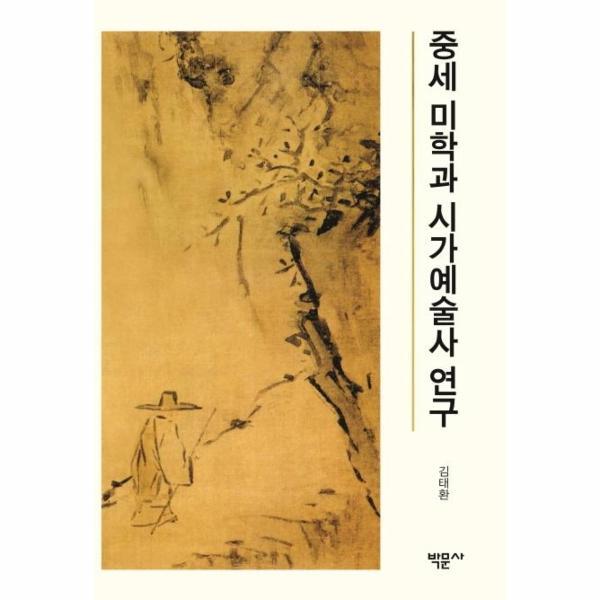 확대된 대표 상품이미지1