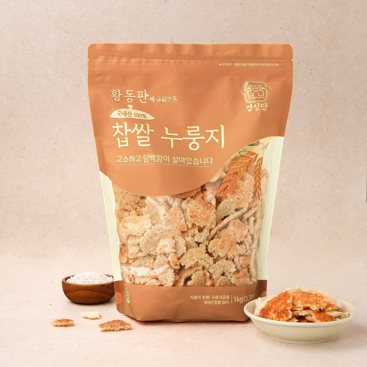 확대된 대표 상품 이미지1