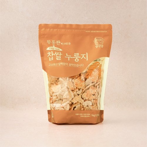 상품 이미지3