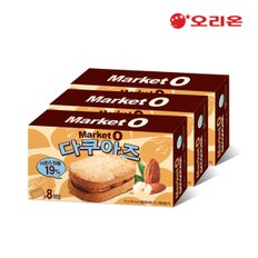 오리온 마켓오 다쿠아즈 8P 176g x 3개