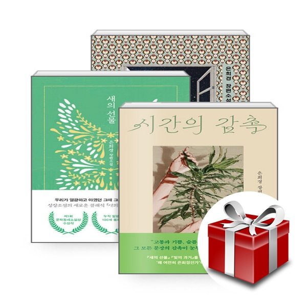 확대된 대표 메인이미지