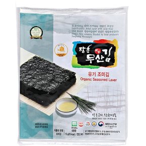 장흥무산 유기 조미김 5매(15g) (WE43361)