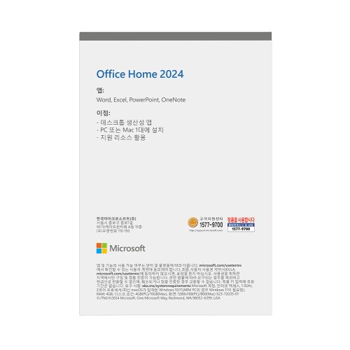 상품이미지4