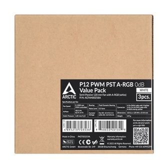  ARCTIC P12 PWM PST ARGB VALUE PACK 서린 (white)