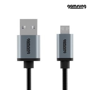 USB A타입 마이크로 5핀 충전케이블 0.5m 1m 2m