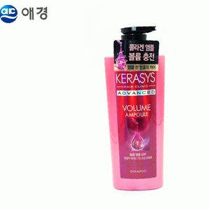 오너클랜 케라시스 관리 어드밴스드 앰플 샴푸 600ml 볼륨