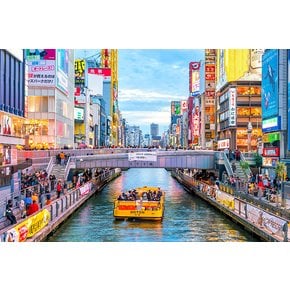 [천천히 걷다;오사카] 에어텔 자유3일 IP CITY호텔 신사이바시 세미더블