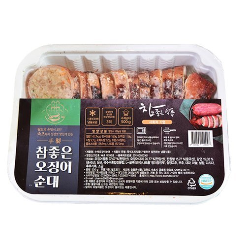 상품이미지2
