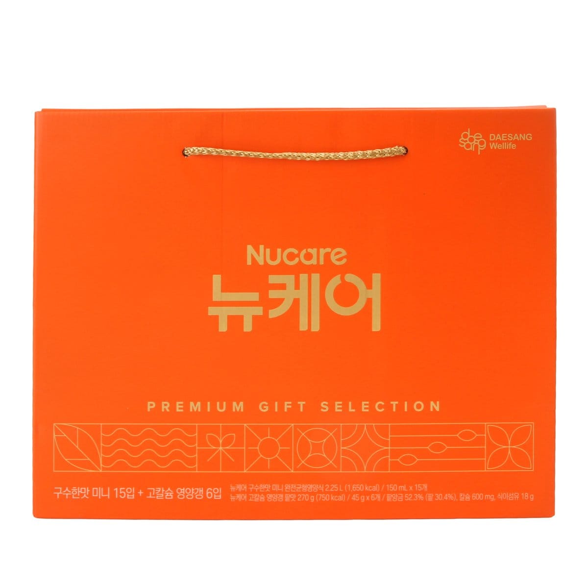 상품 이미지2