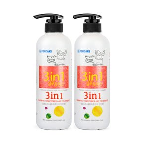 3in1 강아지 샴푸앤린스 550ml x2개