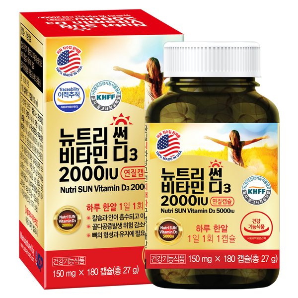 확대된 대표 상품이미지1