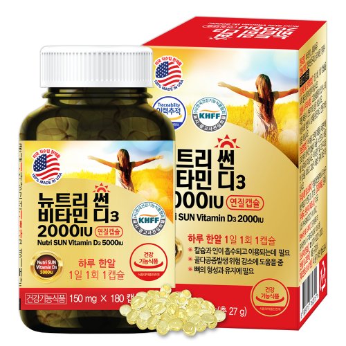 상품이미지2