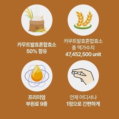 상품이미지2