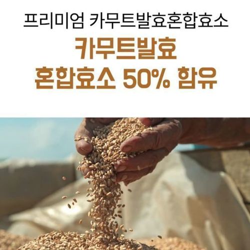 상품이미지3