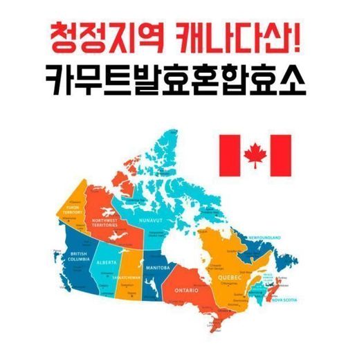 상품이미지4