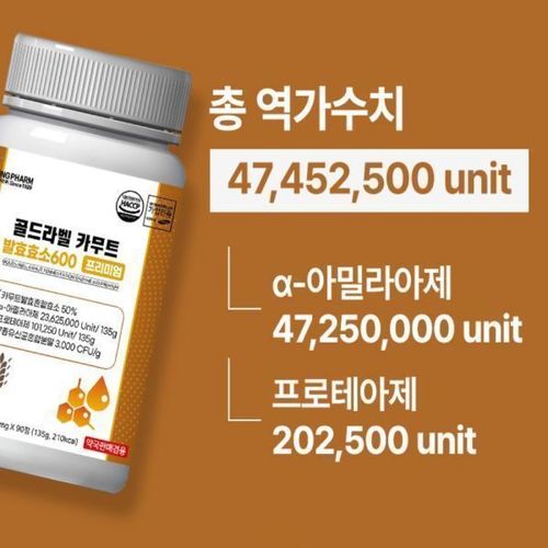 상품이미지5