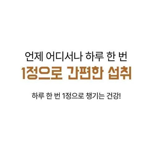 상품이미지6