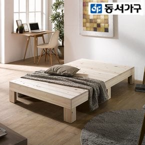 동서가구 루니 편백나무 통원목 SS 침대 프레임 DF909993-4