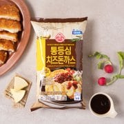 통등심 치즈돈까스 480g