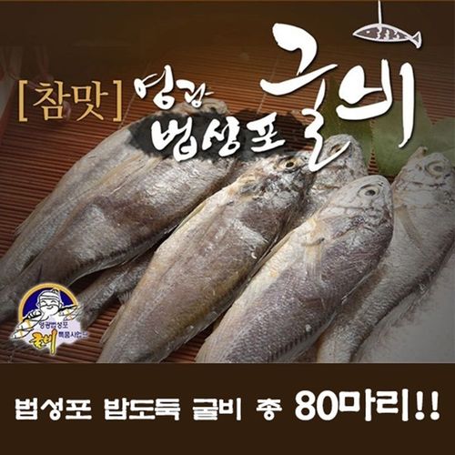 상품 이미지 1