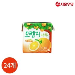 오렌지나무 150ml x 24개