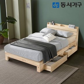 힐링 피톤치드 편백나무 ALL 프레임 수납헤드 싱글 S 서랍형 침대+...