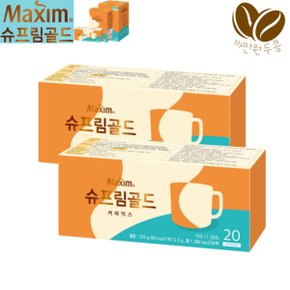 맥심 슈프림골드20T+20T 총40T