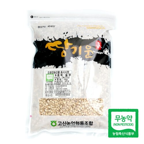 [고산농협] 친환경 땅기운 율무 1kg(1팩)