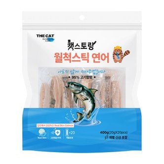 더독 더캣 캣스토랑 월척스틱 연어 400g