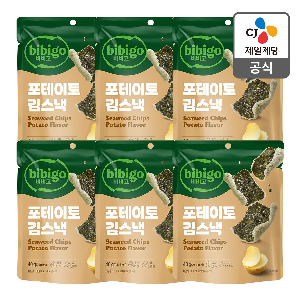 상품 이미지1