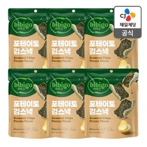 [본사배송] 비비고 포테이토 김스낵 40g X 6개