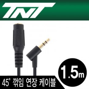 TNT NM TNT107 초슬림스테레오 연장케이블 1.5m