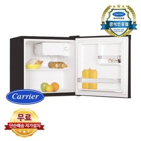 CRFTD46VBSA 46L 원룸 오피스텔 업소용 가정용 사무용 1도어 미니 소형 냉장고 화물배송