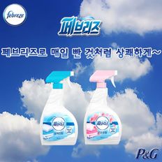 페브리즈 대용량 900ml