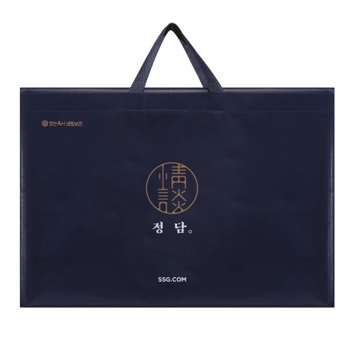 상품이미지3