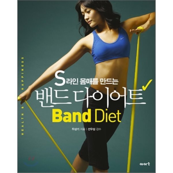확대된 대표 상품이미지1