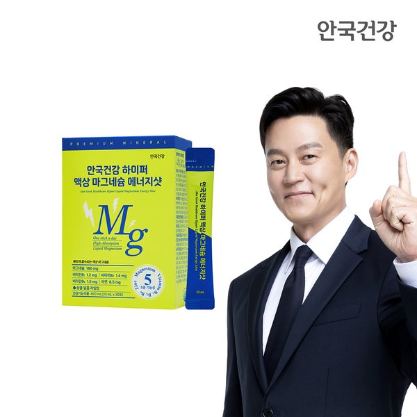 확대된 대표 상품이미지1
