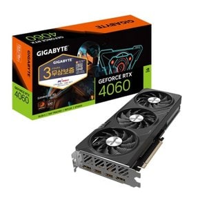 GIGABYTE 지포스 RTX 4060 Gaming OC D6 8GB 피씨디렉트