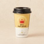  냉장 컵커피 ~1+1